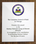 Consulate Plaque.jpg